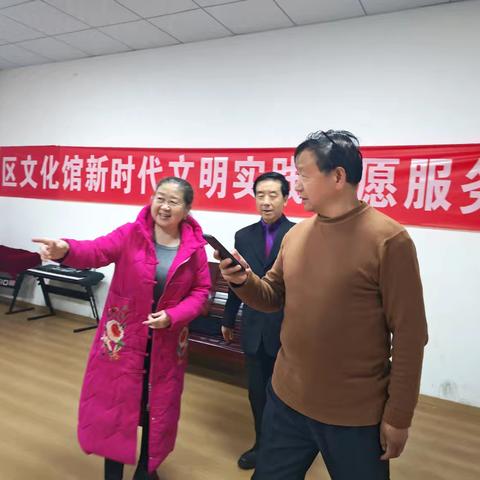 辞旧迎新诵华章 凝心聚力贺新春——安康市朗诵协会备战金州广场朗诵会