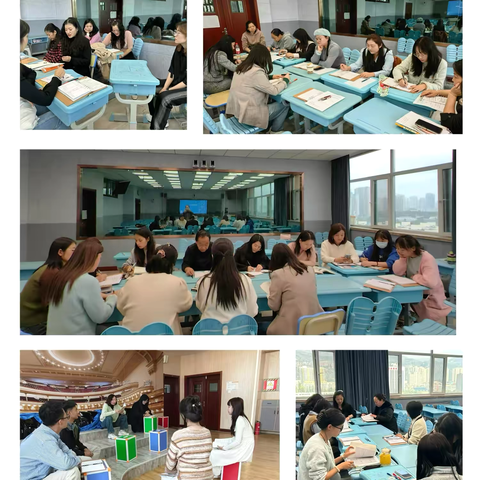 “新”光熠熠绽芳华 凝“新”聚力展风采——城西区兴海路小学新教师亮相课活动