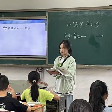 教坛新秀起，矜业育桃李——黄沙中学语文组公开课纪实