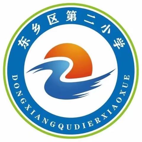 志之道，践于行——东乡二小优秀教师刘志玲印象