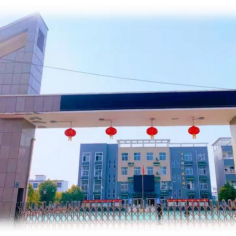 “暑期不打烊，快乐促成长”——向阳小学四年级暑期托管综合实践活动纪实