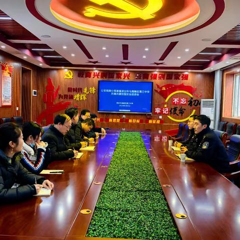 警校联动筑堡垒，共商共建平安校！