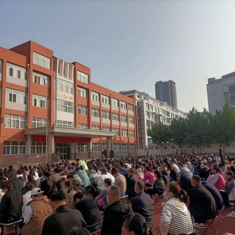 兴安小学家庭教育报告会——不断学习不断进步(1.2班)