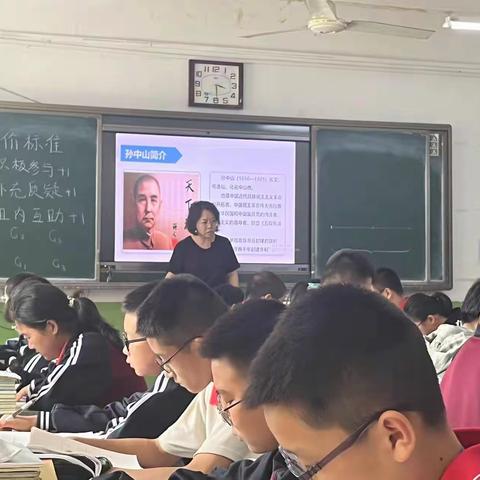 让教学有温度、教研有深度                         ——一中校区历史跨学科大教研观摩研讨活动