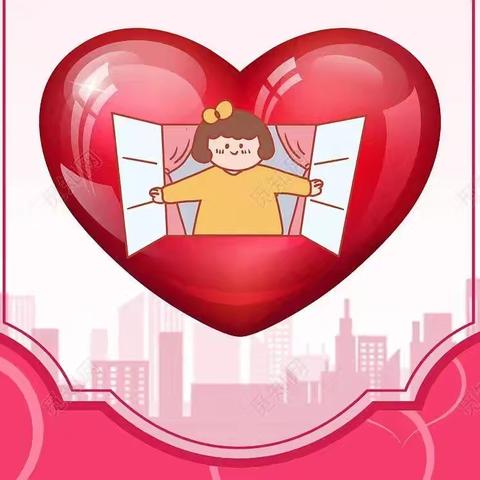 考后好心态，成长伴你行——双林庆同小学期末考后心理调适指南