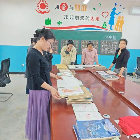 见贤思齐共进步，作业展评亮风采——卫贤镇后交卸中心校优秀作业教案展评活动