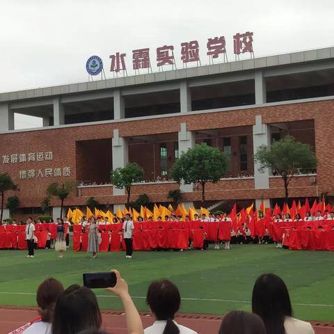 赴莞学习拓视野，品韵书香共成长——记南雄市第一小学教师赴东莞市水霖实验学校交流研修活动（第一天）