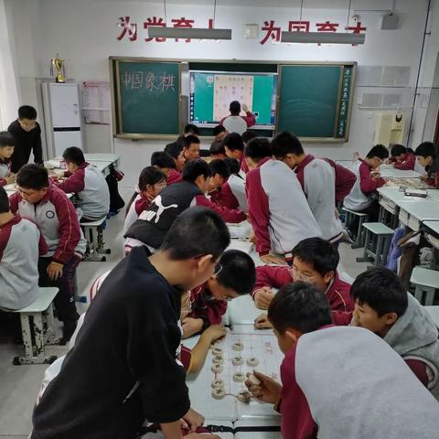 中国象棋——智慧博弈 蒙阳新星学校七年级中国象棋社团  第六课时