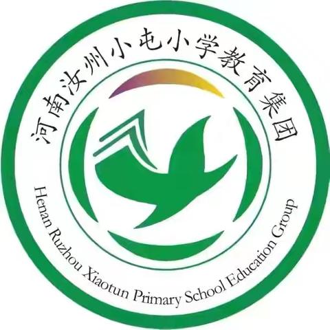 小屯小学教育集团西校区教师“百日书写”第1365天硬笔书法作业展示