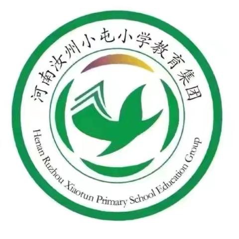 小屯小学教育集团一四班2025—2026学年上学期无纸化测试活动展示