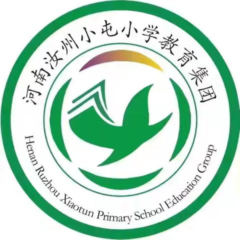 小屯小学教育集团西校区全体教师“百日书写”第1919天粉笔字展示