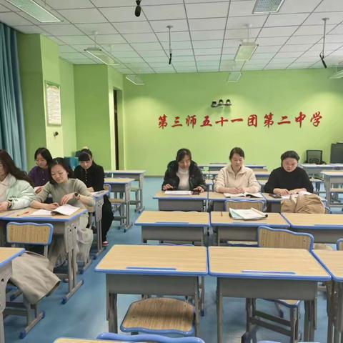 说课展风采 共研促成长
