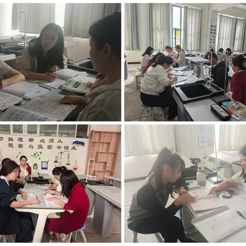 学海无涯齐探索 教学互促共研果