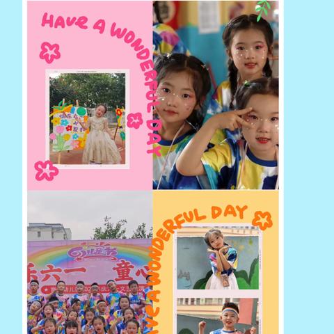 “石榴花开成长路，童心筑梦新征程”——癿藏学区各校开展庆“六一”活动纪实