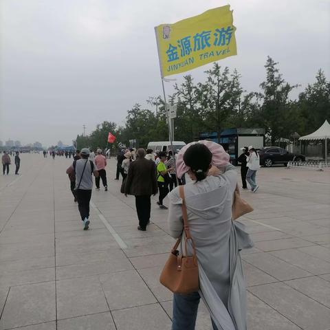 二零二三年五月十六日北京三日出游旅行相册