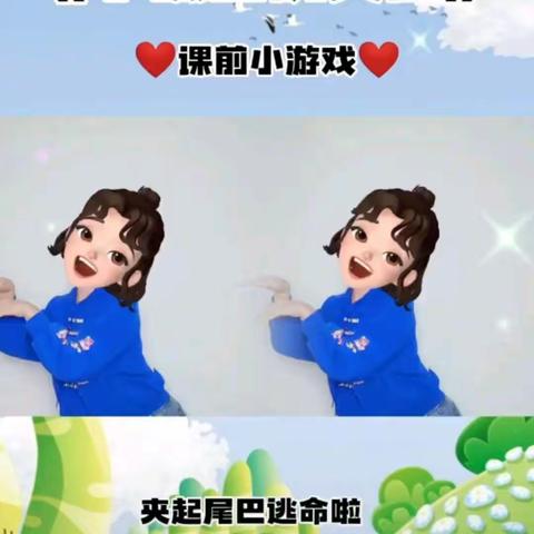 中扬中心幼儿园大班星期五小任务来了