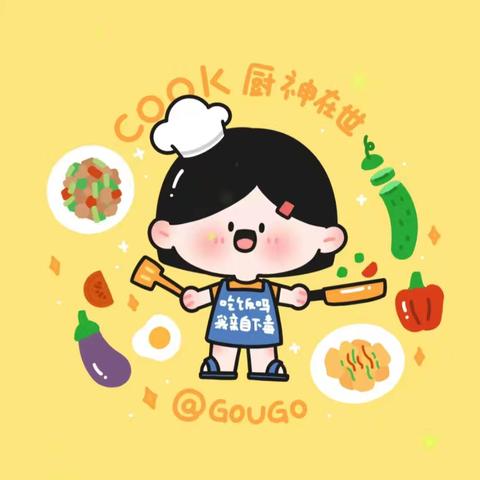 🌾🌾“美食🍜不打烊”——中扬中心幼儿园美食美篇