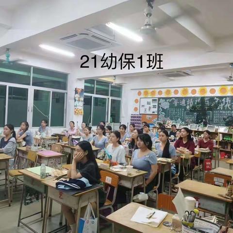 文化艺术系“世界无烟日”主题学习活动