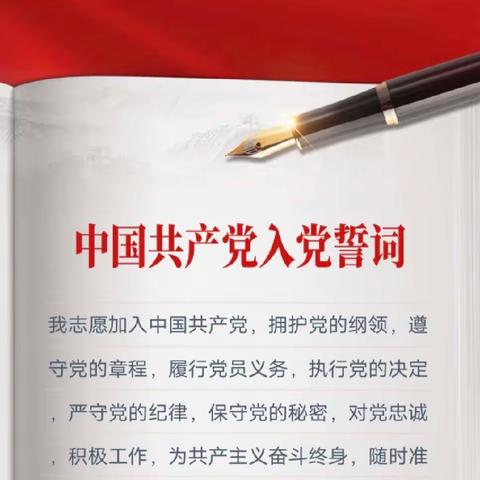 缅怀先烈，传承红色精神——中国烈士纪念日