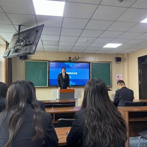 凝心聚力共学习，务实笃行助成长———安达市职教中心班主任省赛经验分享（副本）