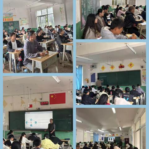 秋风传暖意，教研助提升—— 禄劝一中教育集团与团街中学共话教学提质