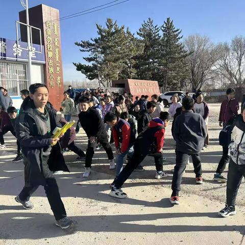 “阳光体育促成长，冬季长跑展雄风”——白音勿拉蒙古族小学冬季长跑比赛