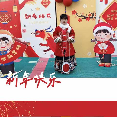 “福娃迎新年，欢乐庆辰龙”——红缨紫荆幼儿园逛庙会亲子活动