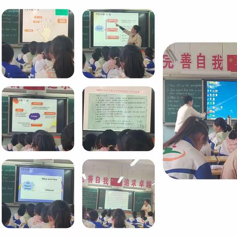 立足教研，砥砺前行——奎屯市初中英语工作室（二）
