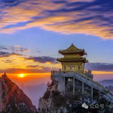 【孝感开心户外俱乐部】9月15-16日（中秋节）品天下无双盛境，世界第一仙山——老君山+追梦谷休闲2日游