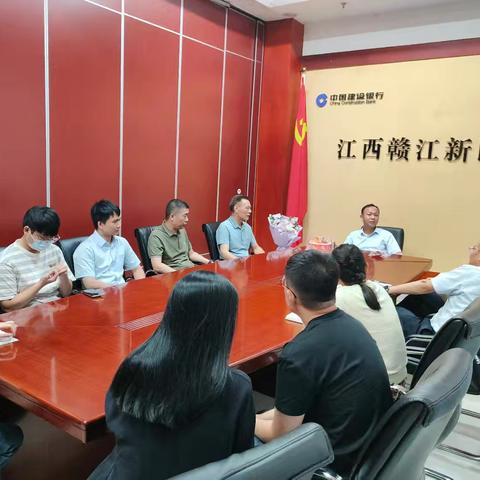 荣休致敬，岁月如歌，温情别，致敬耕耘（副本）