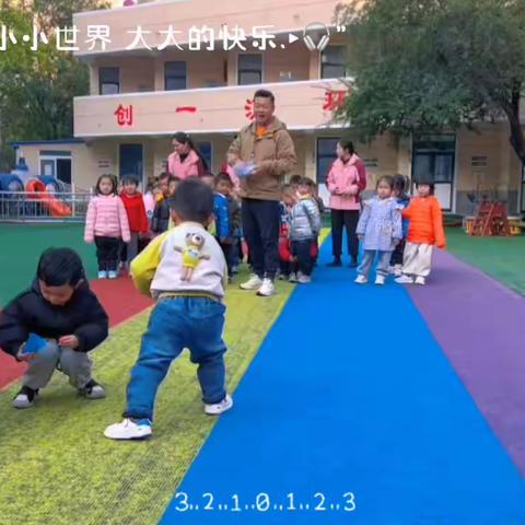 让时光✨✨吹进幼儿园的日常——小一班快乐生活🌷