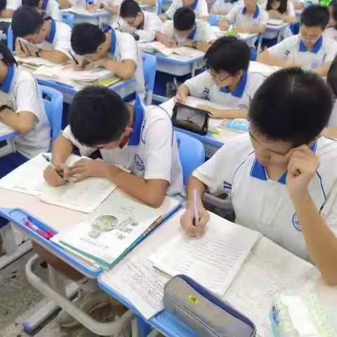 惠州市综合高中 808班