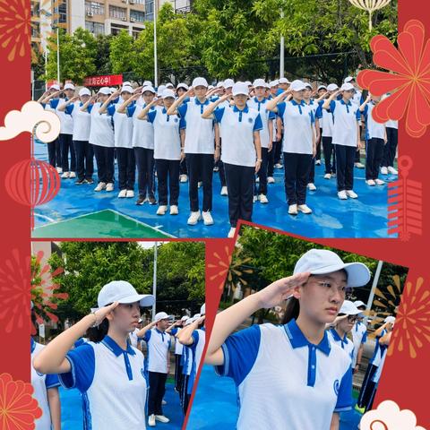 以军训之名，赴青春之约 惠州市华罗庚中学高一（25）国防教育纪实