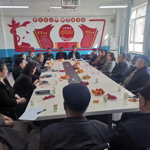 感恩芳华，共叙教育情——托克逊县一中退休教师座谈会