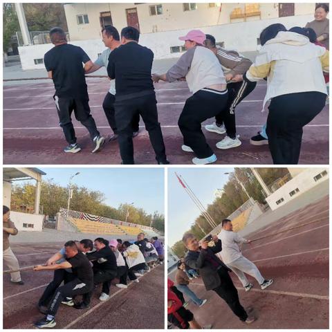 托克逊县第一中学教职工春季运动会活力开展