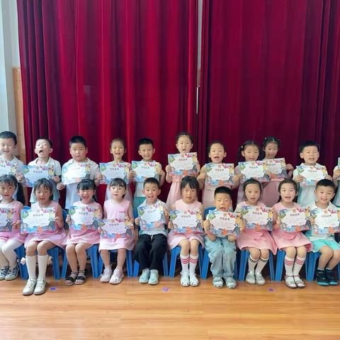 🏫合肥康城静林湾幼儿园🏫2024年春季🎀大班组逻辑狗班结课啦～