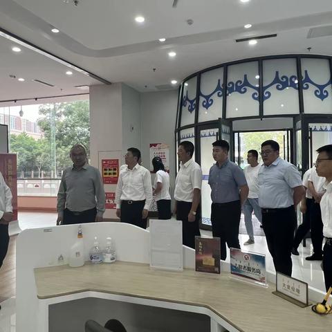 总行安全检查组一行莅临呼和浩特分行开展安全工作检查调研