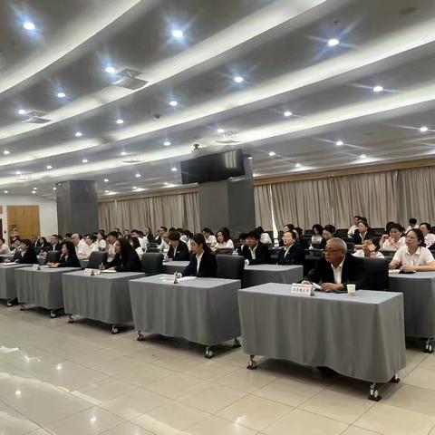 呼和浩特分行涉案账户压降治理专项活动简讯