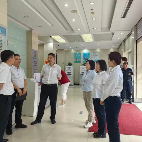 区分行联合工作组赴呼和浩特分行开展电信诈骗治理工作督导