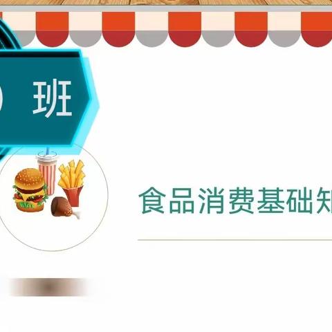 暖夏如歌的简篇
