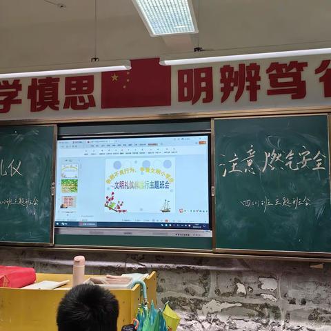 暖夏如歌的简篇
