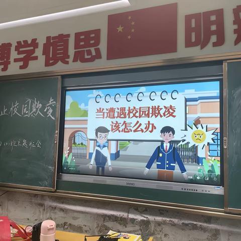 暖夏如歌的简篇