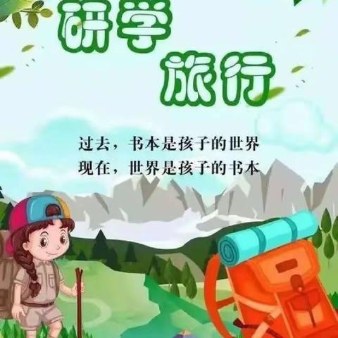 暖夏如歌的简篇