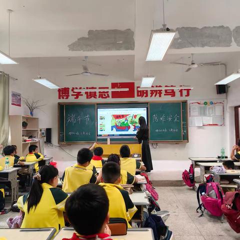 暖夏如歌的简篇