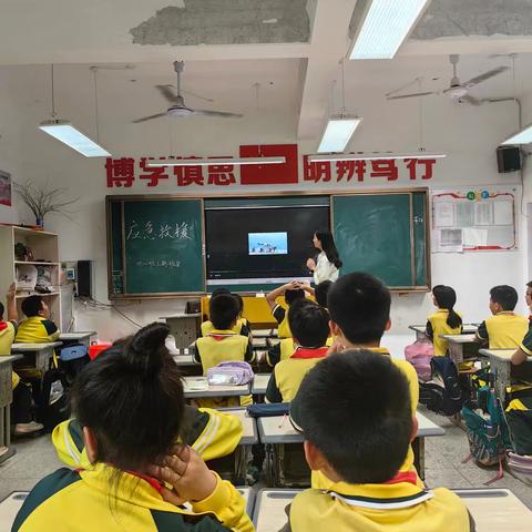 暖夏如歌的简篇