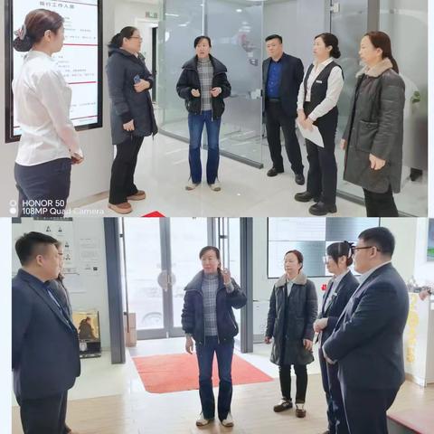 凝心聚力，奋战旺季—— 呼伦贝尔河东支行班子成员深入网点进行调研并督导旺季指标工作
