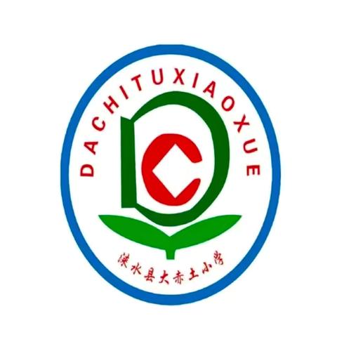 双向奔赴，共育花开——大赤土小学2025—2026学年第一学期家长会活动纪实