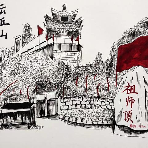 我在枫叶学画画