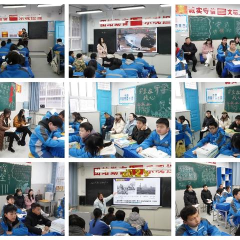 进课堂把脉问诊 助中考精准发力