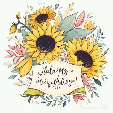 心如初阳 微以致远——灵武市第一幼儿园“心中的好老师”主题活动